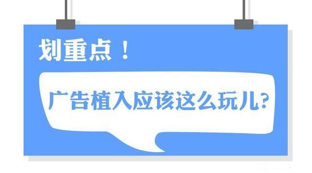 软文广告植入技巧有哪些－锐创网络