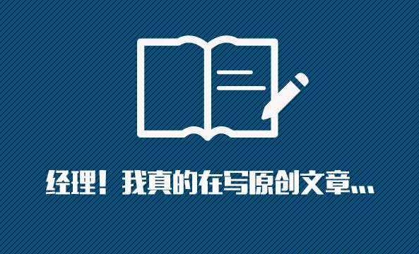 软文营销如何吸粉技巧 你知道哪些？