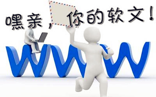 怎样写事件软文?事件营销软文的特点有哪些?-软文营销